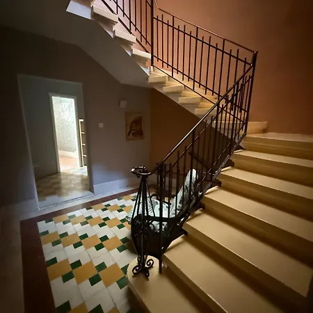 منزل للإقامة Arantza House سليمة
